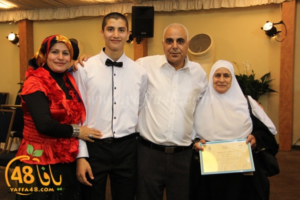 takhrej shamela seya7a (2).JPG